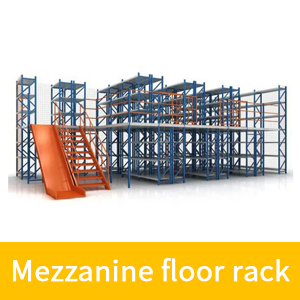 mazzanine-rack-attic-shelf